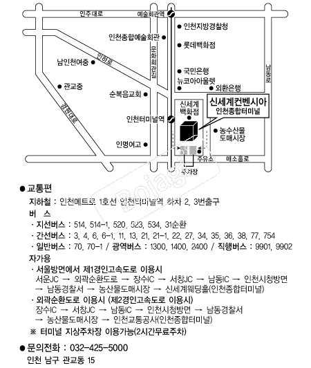 �ż��������þƿ��� �൵ ���ڱ� ī�� ûø�� 