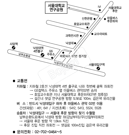 ������б��������� �൵ ���ڱ� ī�� ûø�� 