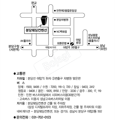 �д���������� �൵ ���ڱ� ī�� ûø�� 