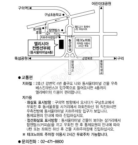 �����þƿ��������� �൵ ���ڱ� ī�� ûø�� 