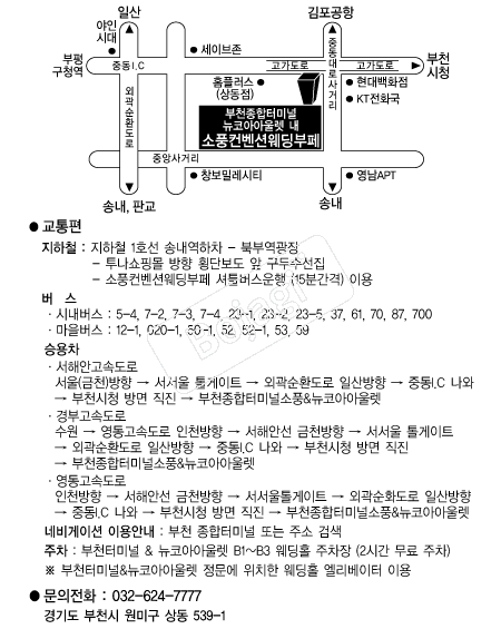 ��ǳ�����ǿ������� �൵ ���ڱ� ī�� ûø�� 