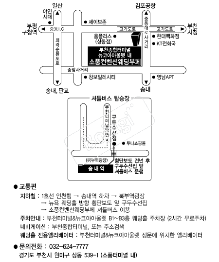 ��ǳ�����ǿ������� �൵ ���ڱ� ī�� ûø�� 