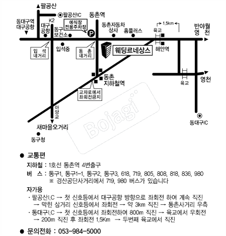 �������׻� �൵ ���ڱ� ī�� ûø�� 