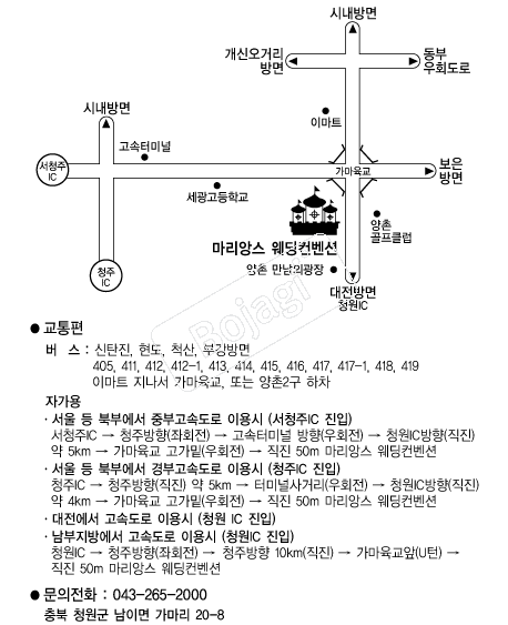 �����ӽ����������� �൵ ���ڱ� ī�� ûø�� 