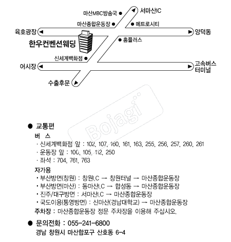 �ѿ������ǿ��� �൵ ���ڱ� ī�� ûø�� 