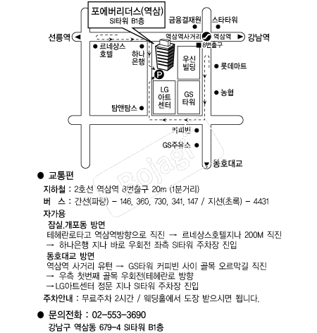 ������������ �൵ ���ڱ� ī�� ûø�� 