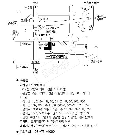 �����Ӹ������ �൵ ���ڱ� ī�� ûø�� 