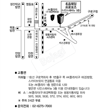 �������� �൵ ���ڱ� ī�� ûø�� 