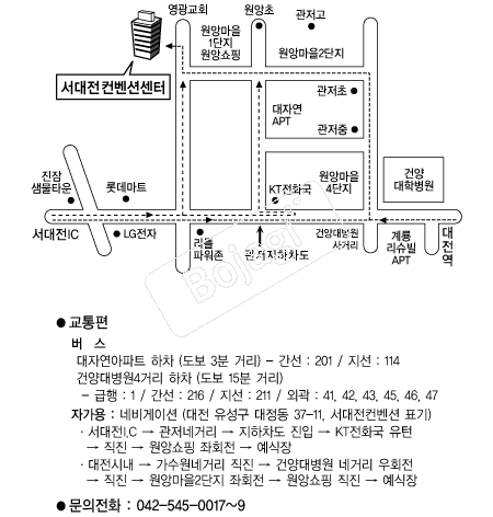 �����������ǿ��� �൵ ���ڱ� ī�� ûø�� 