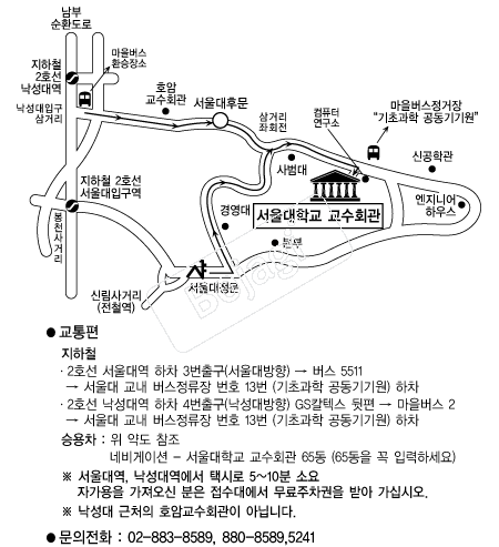 ������б�����ȸ�� �൵ ���ڱ� ī�� ûø�� 