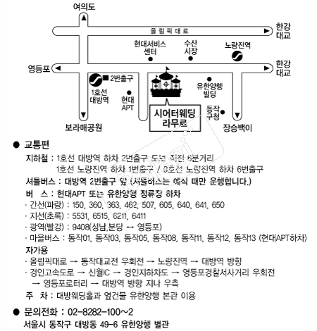 �����Ϳ����󹫸� �൵ ���ڱ� ī�� ûø�� 