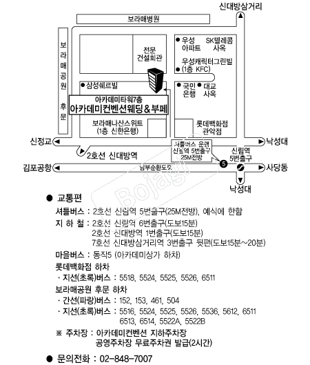 ��ī���������ǿ��� �൵ ���ڱ� ī�� ûø�� 