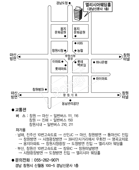 �����þ� �൵ ���ڱ� ī�� ûø�� 
