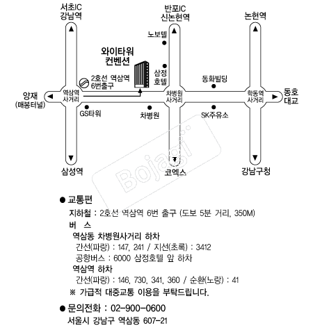 ����Ÿ������Ȧ �൵ ���ڱ� ī�� ûø�� 