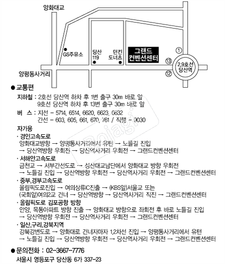 �׷��������Ǽ��� �൵ ���ڱ� ī�� ûø�� 