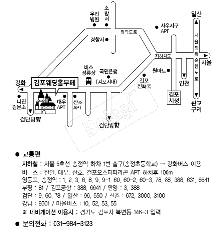 ��������Ȧ �൵ ���ڱ� ī�� ûø�� 