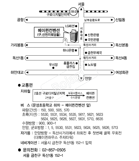 ���������Ͽ콺 �൵ ���ڱ� ī�� ûø�� 