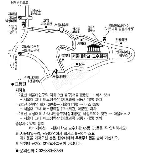 ������б�����ȸ�� �൵ ���ڱ� ī�� ûø�� 