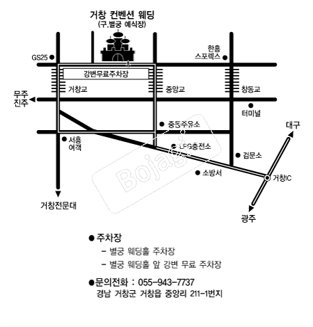 ��â�����ǿ��� �൵ ���ڱ� ī�� ûø�� 