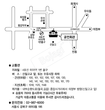 ����ȸ�� �൵ ���ڱ� ī�� ûø�� 