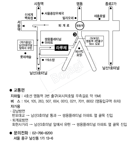 ���ü �൵ ���ڱ� ī�� ûø�� 