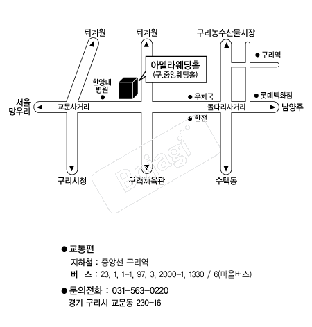 �Ƶ������Ȧ �൵ ���ڱ� ī�� ûø�� 