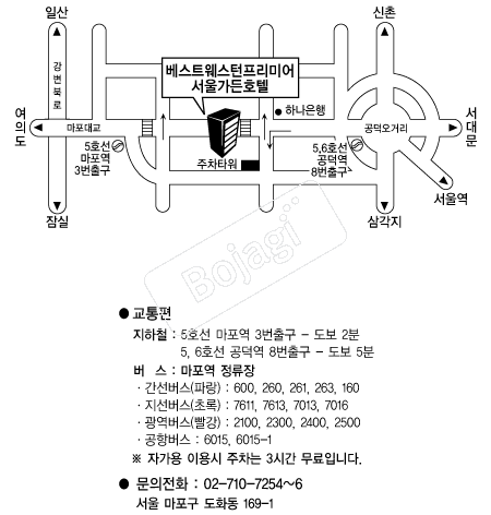 ���ﰡ��ȣ�� �൵ ���ڱ� ī�� ûø�� 