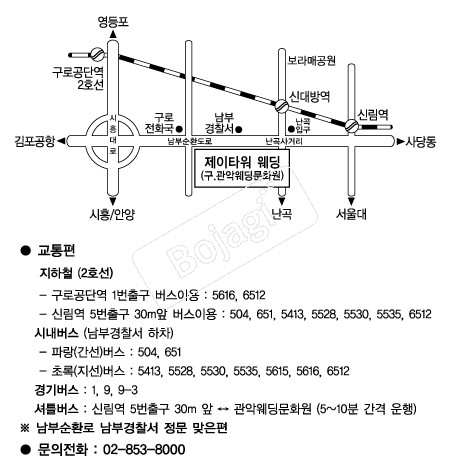 ����Ÿ������ �൵ ���ڱ� ī�� ûø�� 