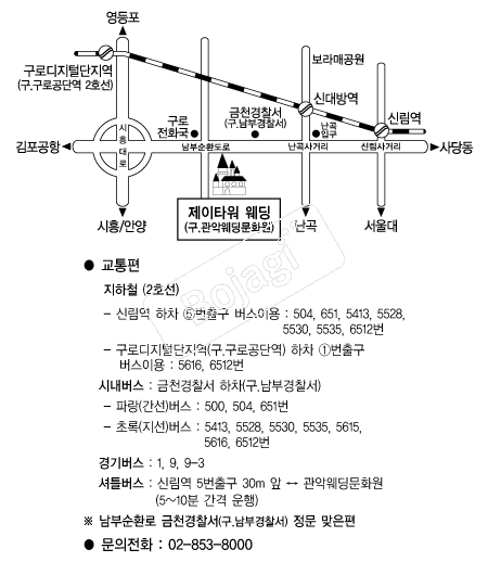 ����Ÿ������ �൵ ���ڱ� ī�� ûø�� 