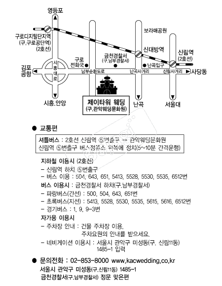 ����Ÿ������ �൵ ���ڱ� ī�� ûø�� 