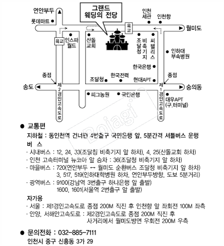 �׷������������ �൵ ���ڱ� ī�� ûø�� 