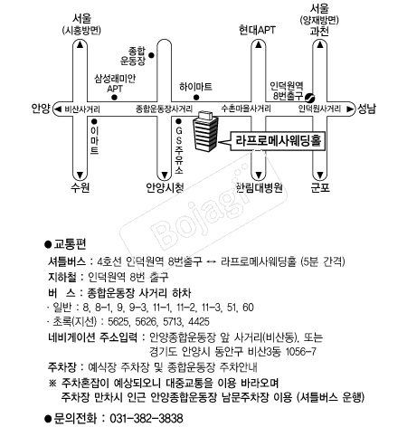 �����θ޻� �൵ ���ڱ� ī�� ûø�� 