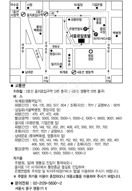 �ξ�ȣ��(����) �൵ ���ڱ� ī�� ûø�� 