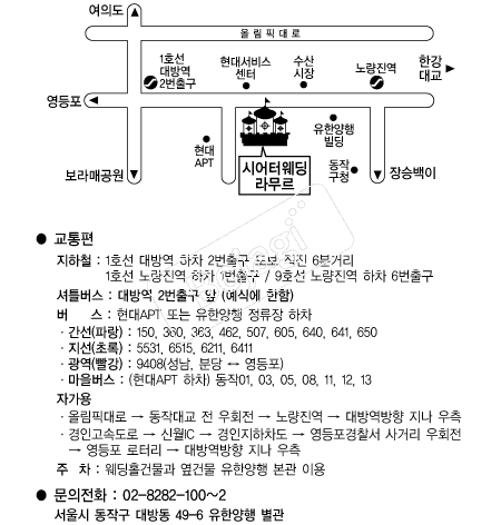 �����Ϳ����󹫸� �൵ ���ڱ� ī�� ûø�� 