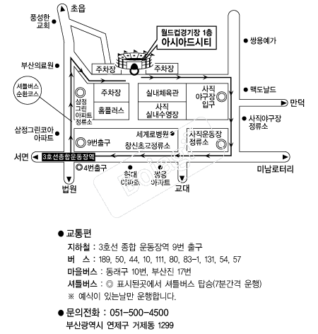 �ƽþƵ��Ƽ �൵ ���ڱ� ī�� ûø�� 