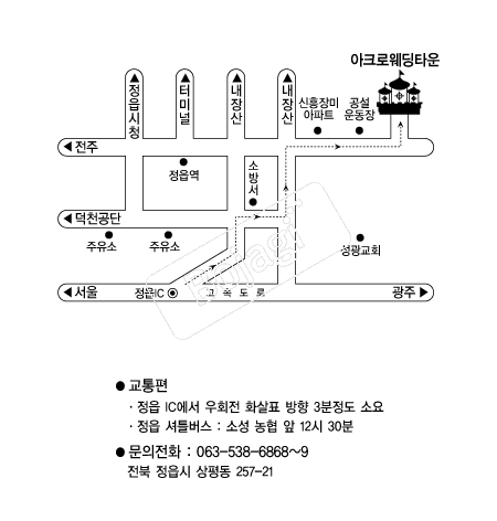 ��ũ�ο���Ÿ�� �൵ ���ڱ� ī�� ûø�� 