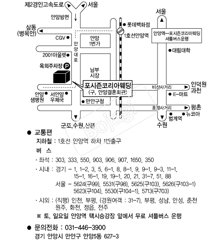 �������ڸ��ƿ��� �൵ ���ڱ� ī�� ûø�� 