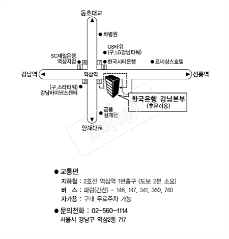 �ѱ����భ������ �൵ ���ڱ� ī�� ûø�� 