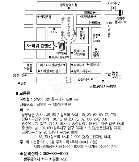 SŸ�������� �൵ ���ڱ� ī�� ûø�� 