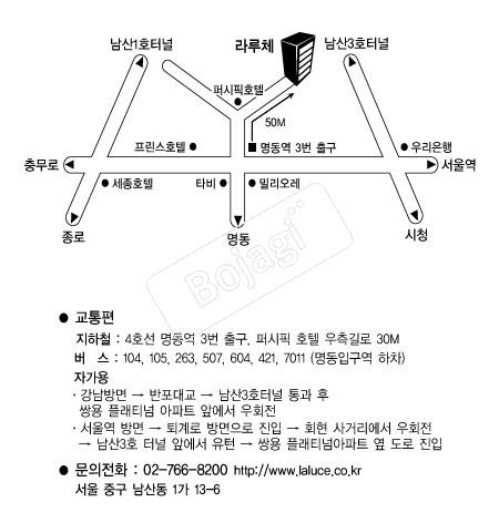 ���ü �൵ ���ڱ� ī�� ûø�� 