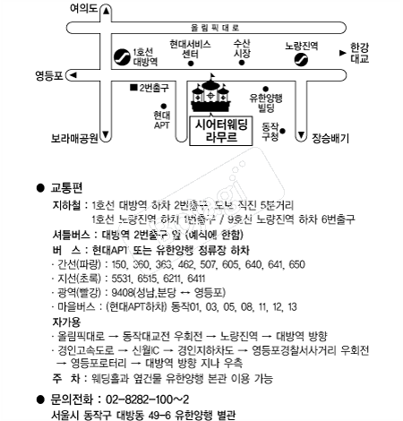 �����Ϳ����󹫸� �൵ ���ڱ� ī�� ûø�� 