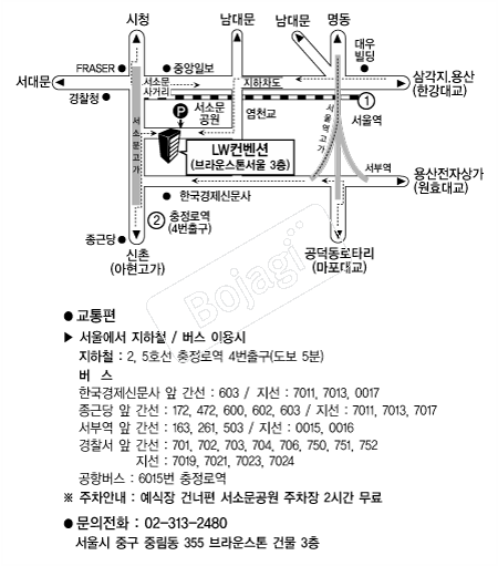 LW������ �൵ ���ڱ� ī�� ûø�� 