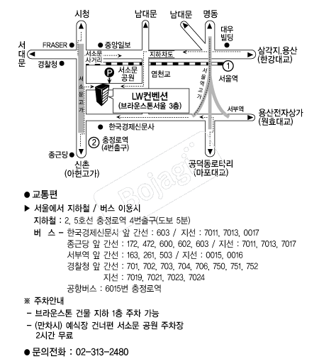 LW������ �൵ ���ڱ� ī�� ûø�� 