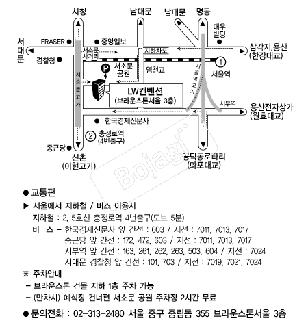 LW������ �൵ ���ڱ� ī�� ûø�� 