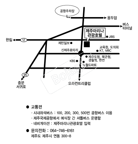������ȣ�� �൵ ���ڱ� ī�� ûø�� 