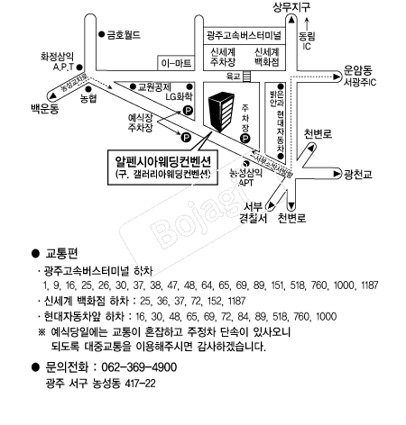 ����þƿ��������� �൵ ���ڱ� ī�� ûø�� 