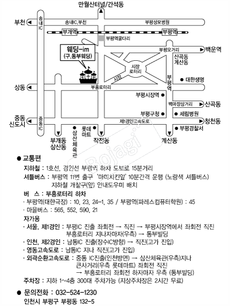 ����-im �൵ ���ڱ� ī�� ûø�� 