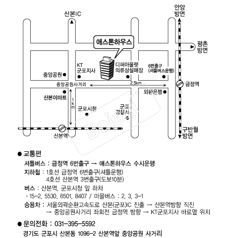�ֽ����Ͽ콺 �൵ ���ڱ� ī�� ûø�� 