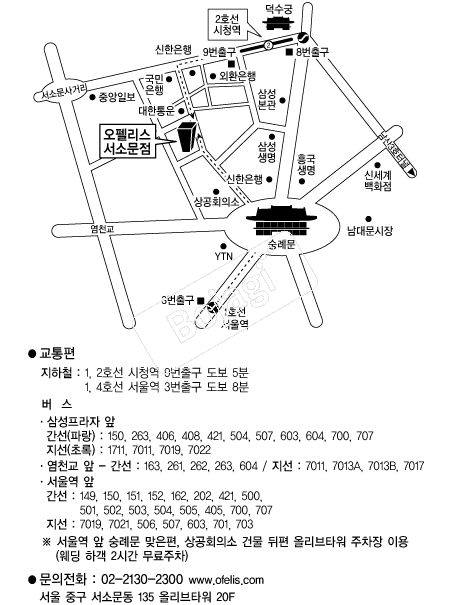 ���縮�� �൵ ���ڱ� ī�� ûø�� 