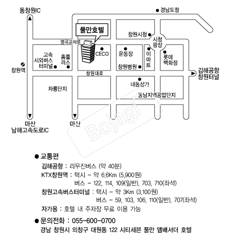Ǯ��ȣ�� �൵ ���ڱ� ī�� ûø�� 